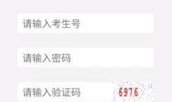 热点爆料今日榜单查询,哪些事件引发网友热议？