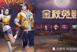 明日时装爆料最新消息,潮流新趋势，抢先揭秘时尚界的下一站