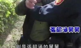 舅舅爆料在哪里看啊视频,揭秘“在哪里看啊”视频的观看秘籍