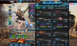 cfhd测试服最新爆料,揭秘游戏革新与前瞻性改动