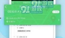 迅雷黑料爆料视频大全免费,视频大全免费曝光惊人内幕
