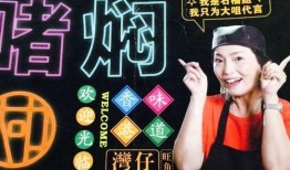 娱乐圈内幕人员爆料,揭秘明星背后的惊人真相