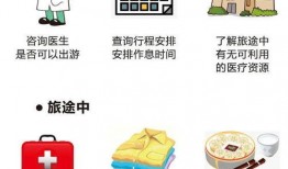 娱乐吃瓜酱手机的味道