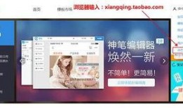 如何参与爆料视频审核,如何参与其中，共建清朗网络空间