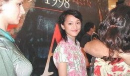 父亲爆料女星黑历史视频,女星黑历史视频曝光，父亲爆料引发舆论风暴