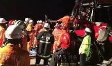 兴国爆料重大事故视频大全,惊心动魄的瞬间回顾