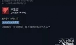吃瓜qq群免费进,轻松加入热门讨论圈