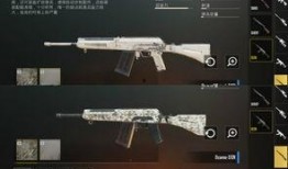 吃鸡皮肤爆料最新升级枪,枪械皮肤焕新登场