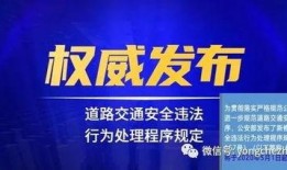 沭阳百盟爆料事件最新,真相揭秘与后续影响深度剖析