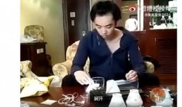 贵阳爆料博主是谁呀视频,视频背后的神秘人物