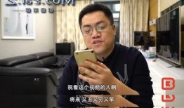 黄旭东爆料视频最新版下载,揭秘事件背后真相