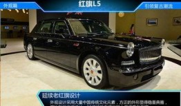 红旗最新爆料新闻,揭秘神秘项目，行业巨变即将到来！”