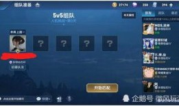 超强人机爆料视频大全集