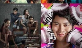 潜藏韩娱内线爆料视频下载,独家视频下载背后的故事