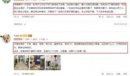 哪里可以看到最新的爆料,最新爆料汇总，带你洞察行业动态