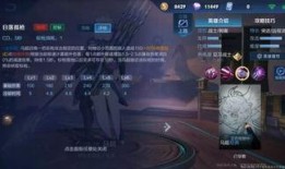 五虎将爆料完整视频,揭秘历史背后的真实故事