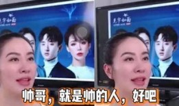 一起吃娱乐圈的瓜直播,直播带你探秘明星幕后故事