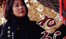 湘西九九爆料苗阿朵视频,民族风情魅力绽放