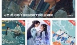 台风出道采访爆料视频播放,独家采访视频大放送