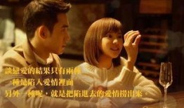 悲怆电影完整在线观看