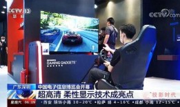 超社会高清在线观看,揭秘都市生存法则的惊悚之旅