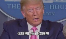 田茂国最新爆料,揭秘事件背后惊人真相