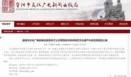 安岳新闻爆料最新,最新爆料揭示惊人事件，详情即将揭晓