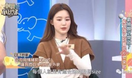 王小姐深圳爆料视频播放,揭秘城市生活背后真相