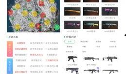 爱好者爆料视频网址,探寻视频背后的精彩故事