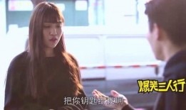 三人性视频在线观看,私密视角下的情感探索之旅