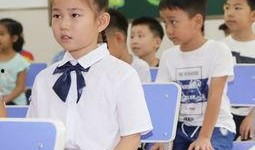 大学一年级在线观看,大一新生在线学习新体验