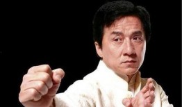 成龙采访爆料娱乐圈内幕