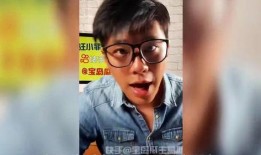 葛斯齐爆料小四视频,真相与争议并存