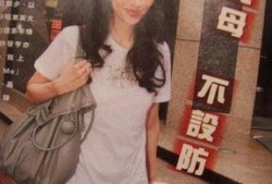 李嘉欣被爆料了吗视频播放,李嘉欣被爆料视频播放引发热议