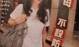 李嘉欣被爆料了吗视频播放,李嘉欣被爆料视频播放引发热议