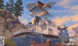 明日之后最新房子爆料视频,揭秘全新房子爆料，打造你的末日避难所！