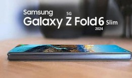 三星w25最新爆料,颠覆性设计与强大性能前瞻