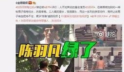 贾玲微博上爆料视频在哪看,揭秘幕后精彩瞬间