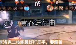 火影手游小李爆料视频,小李爆料揭秘，全新内容即将上线！