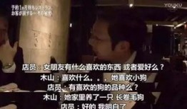 日本变态在线观看,在线观看背后的黑暗面