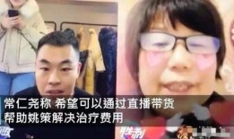 熊三石圈内爆料视频大全,揭秘娱乐圈幕后真相
