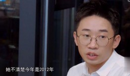 鞠婧爆料杨迪视频大全最新