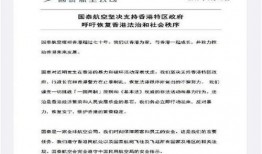 新闻爆料文稿范文,如何撰写引人入胜的报道
