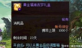 宁芙最新爆料,揭秘娱乐圈惊人内幕