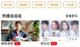 随风娱乐爆料视频下载,热门视频下载攻略大公开