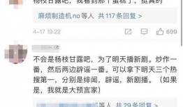 张小寒往期爆料视频在线观看,精彩视频回顾