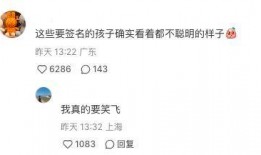 金姐爆料孩子签名视频,揭秘亲子互动温馨瞬间