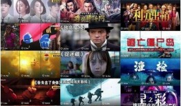 原神早期吐槽爆料视频