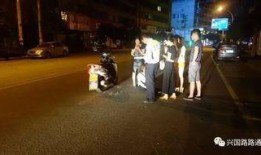 兴国爆料重大事故视频大全,惊心动魄的瞬间回顾