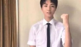 明星大爆料王俊凯视频,明星大爆料视频中的真实瞬间